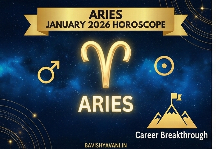 Aries January 2026 Horoscope: Career Breakthrough & Foreign Travel